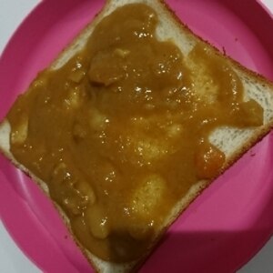 残ったカレーで♪　カレートースト